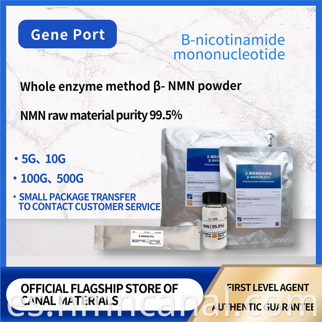 NAD Supplements NMN Powder